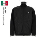 【数量限定・在庫限り・早い者勝ち!】 プラダ / Prada Black Cotton And Nylon Jacket / UJL42B F0806 / UJ...