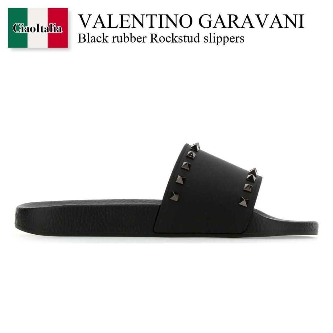 楽天市場】valentino ラバーサンダルの通販 楽天市場】valentino ラバーサンダルの通販