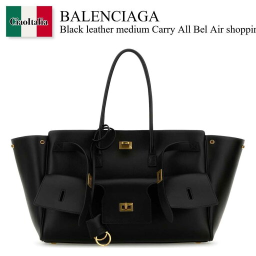 【数量限定・在庫限り・早い者勝ち!】 バレンシアガ / かばん / カバン / Balenciaga Leather Medium Carry All Bel Air Shopping Bag / 805481 2ABAV / 805481 2ABAV 1000 / 8054812ABAV / 8054812ABAV 1000 / 8054812ABAV1000 / トートバッグ 【数量限定・在庫限り・早い者勝ち!】 バレンシアガ / かばん / カバン / Balenciaga Leather Medium Carry All Bel Air Shopping Bag / 805481 2ABAV / 805481 2ABAV 1000 / 8054812ABAV / 8054812ABAV 1000 / 8054812ABAV1000 / トートバッグ