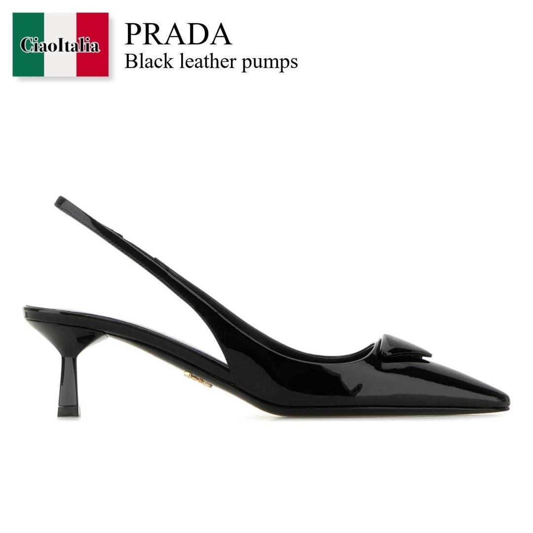 楽天市場】Prada プラダ(靴サイズ(cm)25.5)(パンプス 楽天市場】Prada プラダ(靴サイズ(cm)25.5)(パンプス