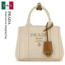 【数量限定・在庫限り・早い者勝ち!】 プラダ / かばん / カバン / Prada Sand Canvas Shopping Bag / 1BA038 F00...