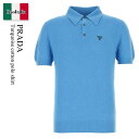 【数量限定・在庫限り・早い者勝ち!】 プラダ / Prada Turquoise Cotton Polo Shirt / UMB909 F0013 / UMB909 SOOO154F F0013 / UMB909SOOO154F / UMB909SOOO154F F0013 / UMB909SOOO154FF0013 / ポロシャツ(4)