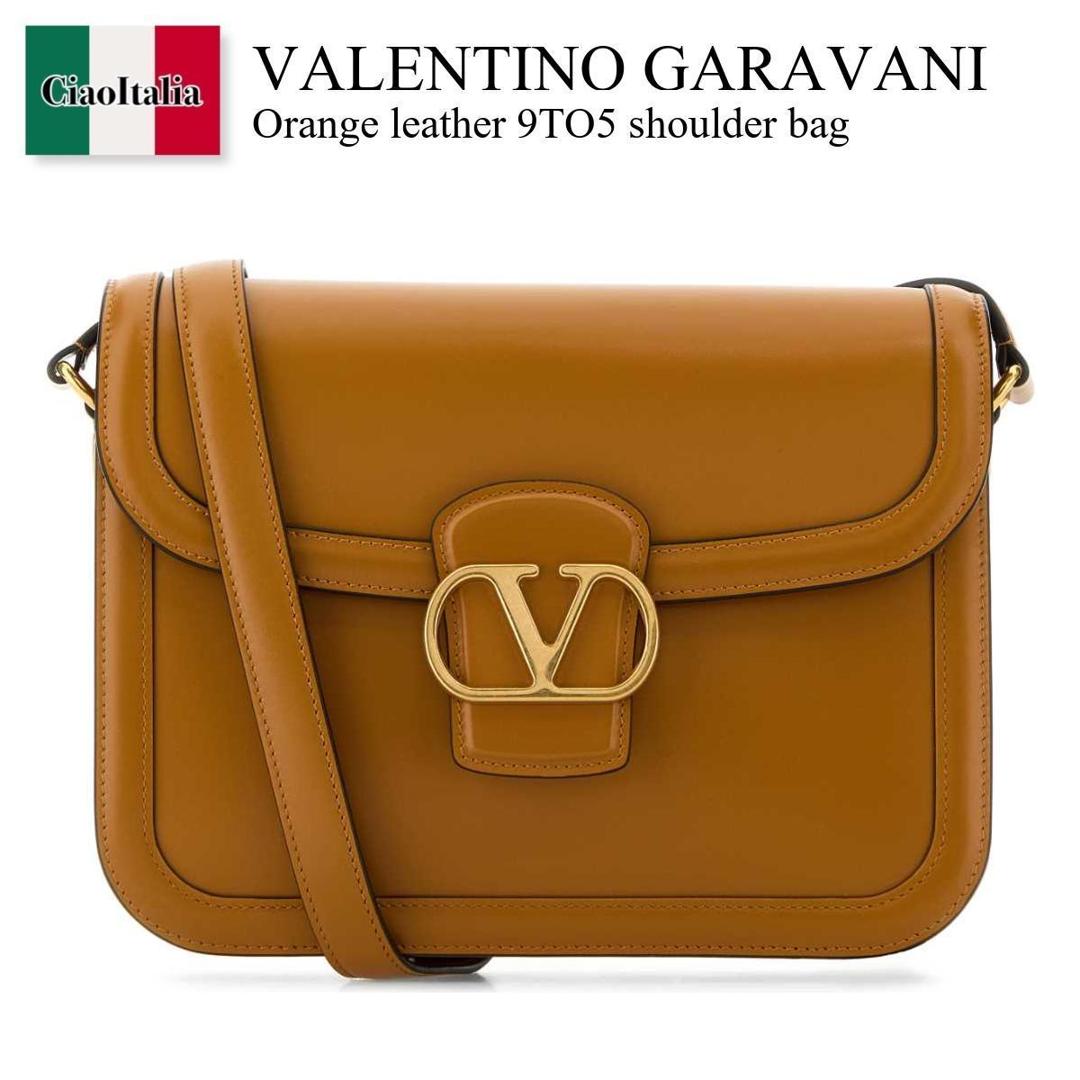 楽天市場】バレンチノ VALENTINO(カラーオレンジ)(バッグ 楽天市場】バレンチノ VALENTINO(カラーオレンジ)(バッグ