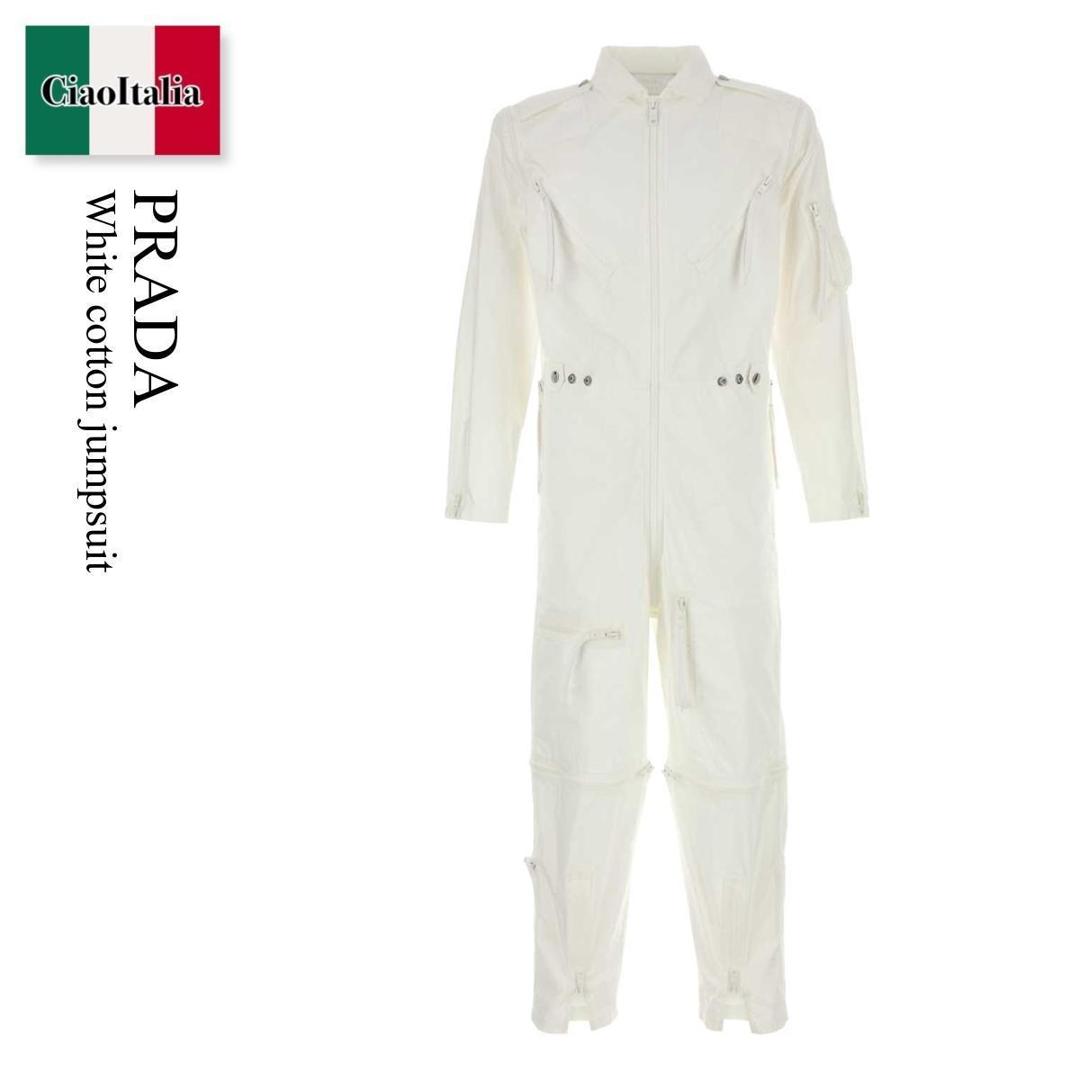 【数量限定・在庫限り・早い者勝ち!】 プラダ / Prada White Cotton Jumpsuit / SGC798 F0009 / SGC798 SOO...