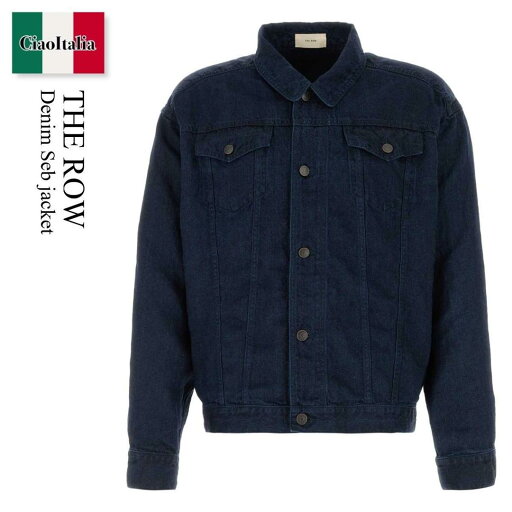 【数量限定・在庫限り・早い者勝ち!】 ザ・ロウ / The Row Denim Seb Jacket / 906W3 654 / 906W3 654 DKI / 906W3654 / 906W3654 DKI / 906W3654DKI / デニムジャケット 【数量限定・在庫限り・早い者勝ち!】 ザ・ロウ / The Row Denim Seb Jacket / 906W3 654 / 906W3 654 DKI / 906W3654 / 906W3654 DKI / 906W3654DKI / デニムジャケット