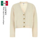 【数量限定・在庫限り・早い者勝ち!】 ロエベ / Loewe White Alpaca Blend Cardigan / S359Y16K84 / S359Y1...