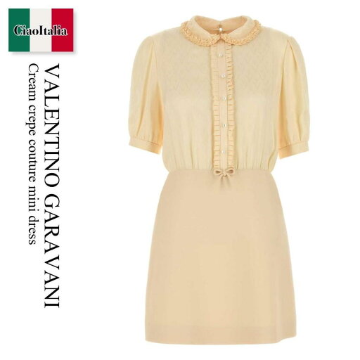 【数量限定・在庫限り・早い者勝ち!】 バレンチノ / Valentino Garavani Cream Crepe Couture Mini Dress / 6B0VADJ11CF / 6B0VADJ11CF ET5 / 6B0VADJ11CFET5 / ワンピース 【数量限定・在庫限り・早い者勝ち!】 バレンチノ / Valentino Garavani Cream Crepe Couture Mini Dress / 6B0VADJ11CF / 6B0VADJ11CF ET5 / 6B0VADJ11CFET5 / ワンピース