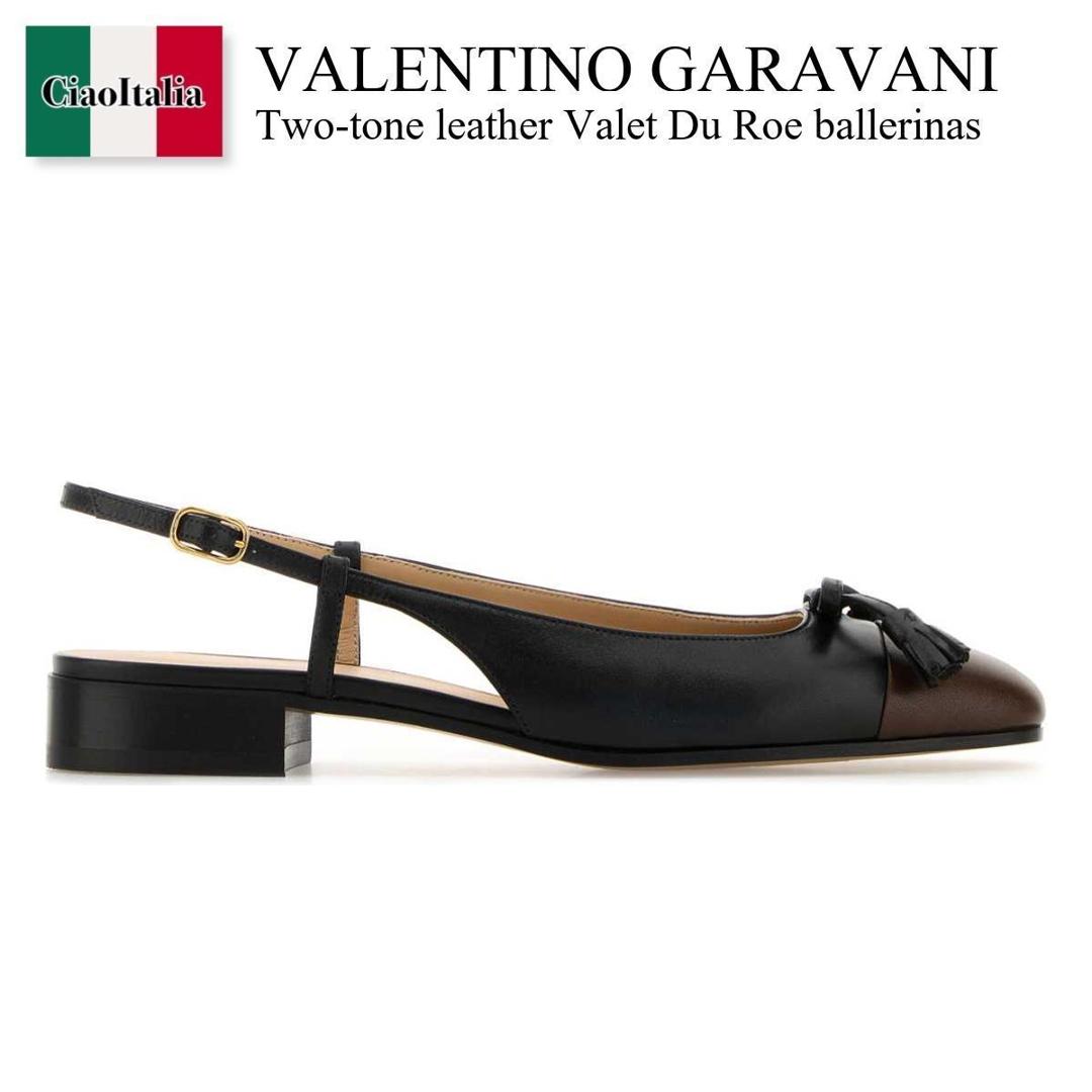 楽天市場】VALENTINO ロックスタッズ(バレエシューズ 楽天市場】VALENTINO ロックスタッズ(バレエシューズ