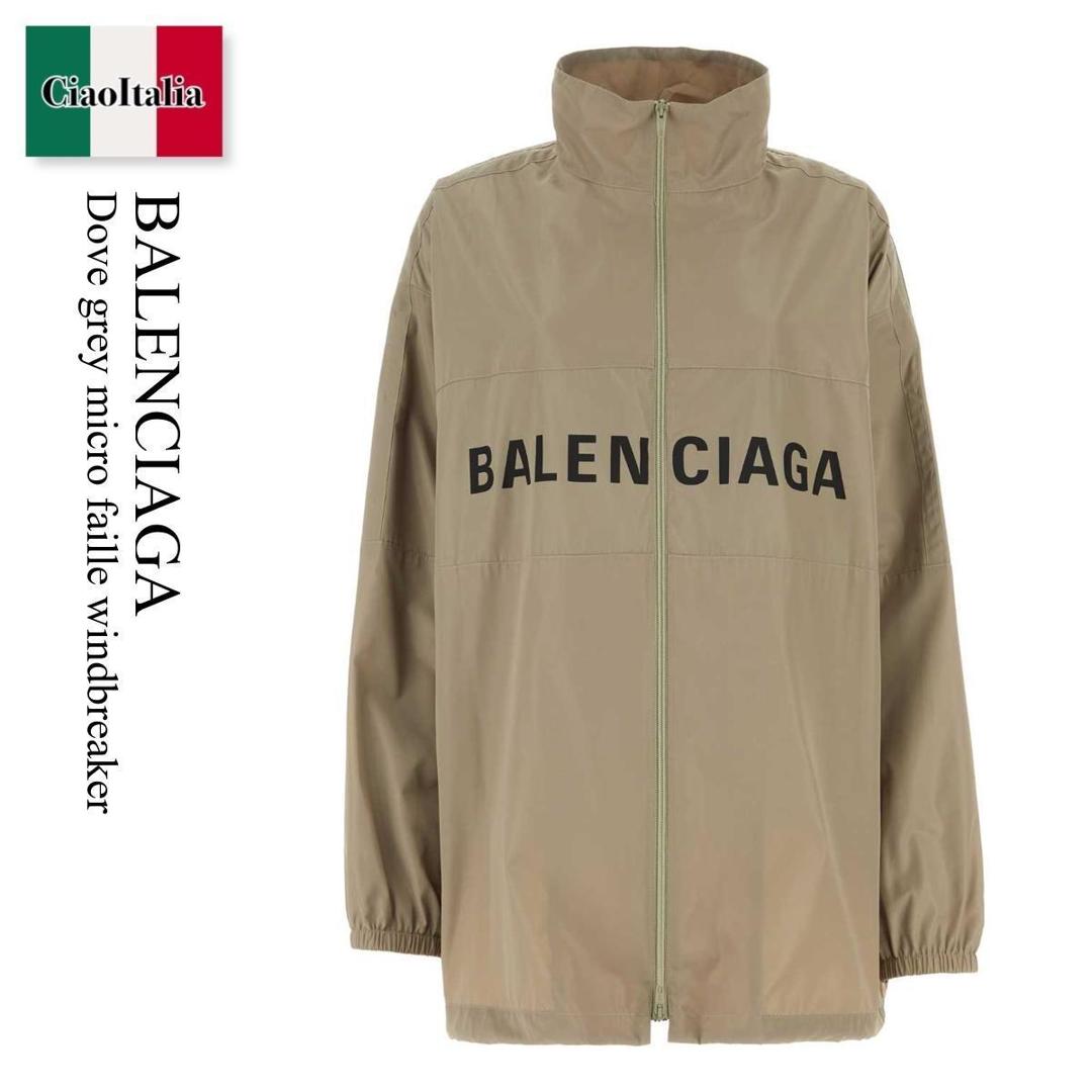 楽天市場】balenciaga ウインドブレーカーの通販 楽天市場】balenciaga ウインドブレーカーの通販