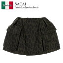 【数量限定・在庫限り・早い者勝ち!】 サカイ / Sacai Printed Polyester Shorts / 2507903 / 2507903 601 / 2507903601 / ショートパンツ