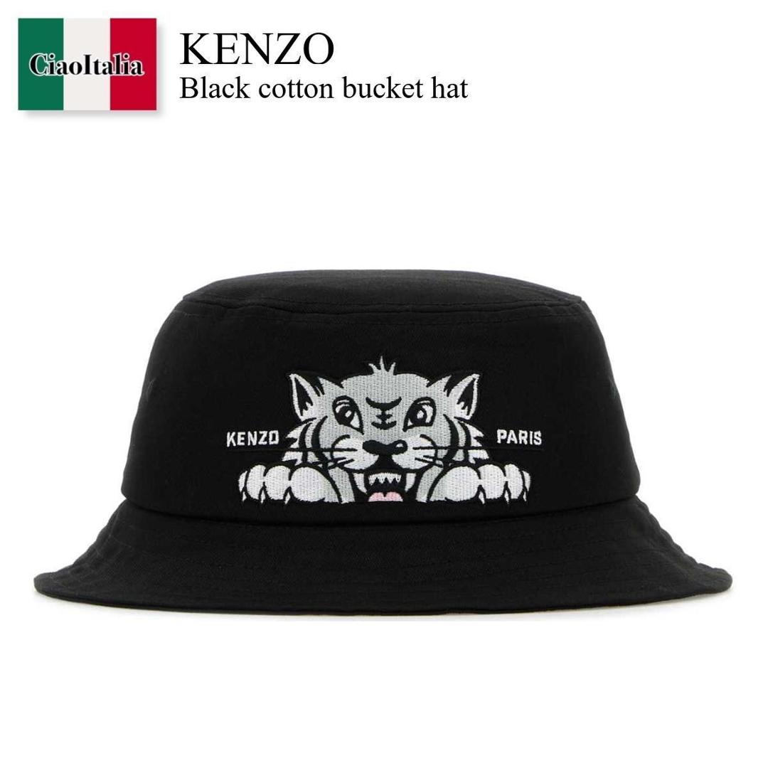 楽天市場】キョンシー 帽子(バッグ・小物・ブランド雑貨)の通販 楽天市場】キョンシー 帽子(バッグ・小物・ブランド雑貨)の通販