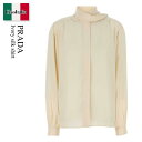 【数量限定・在庫限り・早い者勝ち!】 プラダ / Prada Ivory Silk Shirt / P416IS F0304 / P416IS OOO167C ...