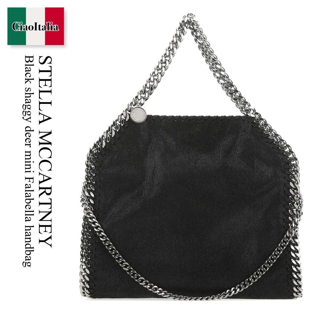 【関税送料込】Falabella エコ シャギーディア コスメティック 楽天市場】falabella mini shaggy deerの通販