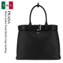 【数量限定・在庫限り・早い者勝ち!】 プラダ / かばん / カバン / Prada Black Leather Prada Buckle Large Handbag / 1BA416 F0002 / 1BA416 VDBO2CY9 F0002 / 1BA416VDBO2CY9 / 1BA416VDBO2CY9 F0002 / 1BA416VDBO2CY9F0002 / ハンドバッグ(4)