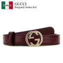 【数量限定・在庫限り・早い者勝ち!】 グッチ / Gucci Burgundy Leather Belt / 813005 AAD5L / 813005 AAD...