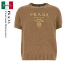 【数量限定・在庫限り・早い者勝ち!】 プラダ / Prada Camel Wool Blend Sweater / P24B2P F0773 / P24B2P ...
