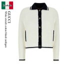 【数量限定・在庫限り・早い者勝ち!】 グッチ / Gucci White Stretch Cotton Blend Cardigan / 818729 XKEM...