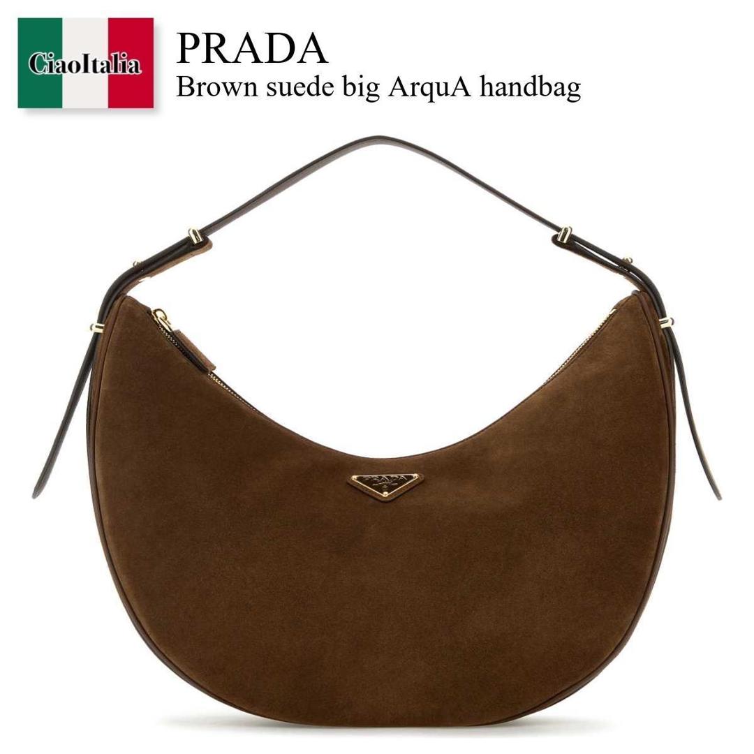 楽天市場】prada スエード バッグの通販 楽天市場】prada スエード バッグの通販