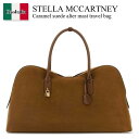 【数量限定・在庫限り・早い者勝ち!】 ステラ・マッカートニー / かばん / カバン / Stella Mccartney Caramel Suede Alter Mast Travel Bag / 7B0148 WP0554 / 7B0148 WP0554 5742 / 7B0148WP0554 / 7B0148WP0554 5742 / 7B0148WP05545742 / ハンドバッグ