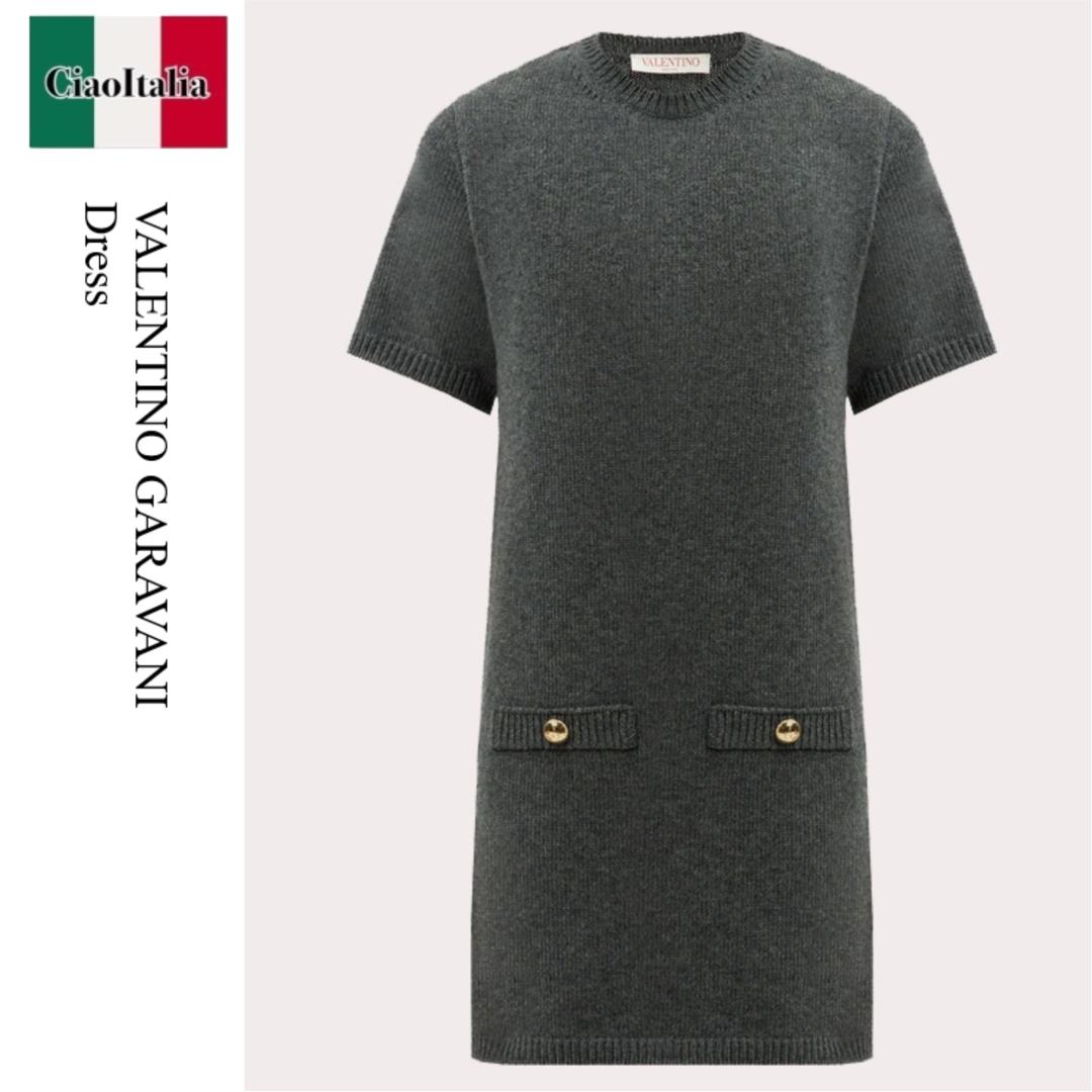 【数量限定・在庫限り・早い者勝ち!】 バレンチノ / Valentino Garavani Dress / 5B3KC57W8N2 J73 / 5B3KC57W8N2J73 / ワンピース