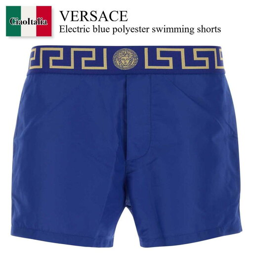 【数量限定・在庫限り・早い者勝ち!】 ヴェルサーチェ / Versace Electric Blue Polyester Swimming Shorts / ABU01 0221A11120 / ABU01 0221A11120 A85K / ABU010221A11120 / ABU010221A11120 A85K / ABU010221A11120A85K / 水着 【数量限定・在庫限り・早い者勝ち!】 ヴェルサーチェ / Versace Electric Blue Polyester Swimming Shorts / ABU01 0221A11120 / ABU01 0221A11120 A85K / ABU010221A11120 / ABU010221A11120 A85K / ABU010221A11120A85K / 水着