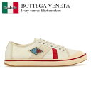 【数量限定・在庫限り・早い者勝ち!】 ボッテガ・ヴェネタ / Bottega Veneta Ivory Canvas Eliot Sneakers / 838371 V5JG1 / 838371 V5JG1 9642 / 838371V5JG1 / 838371V5JG1 9642 / 838371V5JG19642 / スニーカー
