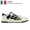 【数量限定・在庫限り・早い者勝ち!】 アミリ / Amiri Tow-Tone Leather Skel Sneakers / AMFOSR1 / AMFOSR...