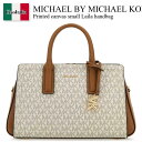【数量限定・在庫限り・早い者勝ち!】 マイケル・コース / かばん / カバン / Michael By Michael Kors Printed Canvas Small Laila Handbag / 30S5G9IS1B / 30S5G9IS1B VANILLAACRN / 30S5G9IS1BVANILLAACRN / ハンドバッグ(4)