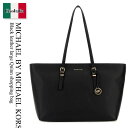 【数量限定・在庫限り・早い者勝ち!】 マイケル・コース / かばん / カバン / Michael By Michael Kors Leather Large Quinn Shopping Bag / 30T5GQNT9L / 30T5GQNT9L BLACK / 30T5GQNT9LBLACK / トートバッグ(4)