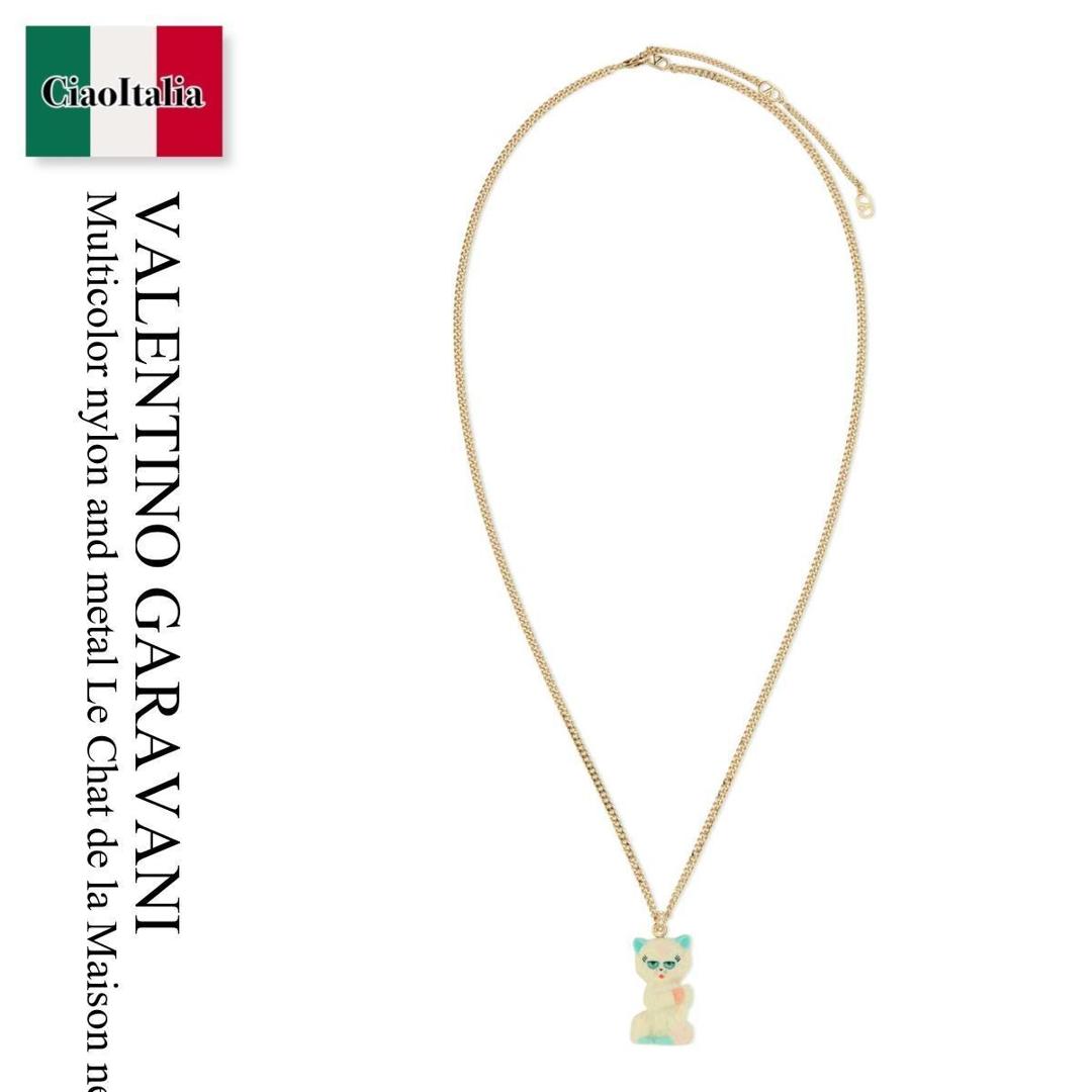 【関税込み】Valentino Garavani 'Chez Valentino' ネックレス 楽天市場】VALENTINO(ネックレス・ペンダント|メンズ