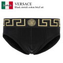 【数量限定・在庫限り・早い者勝ち!】 ヴェルサーチェ / Versace Black Stretch Cotton Brief Set / AU101 801A...