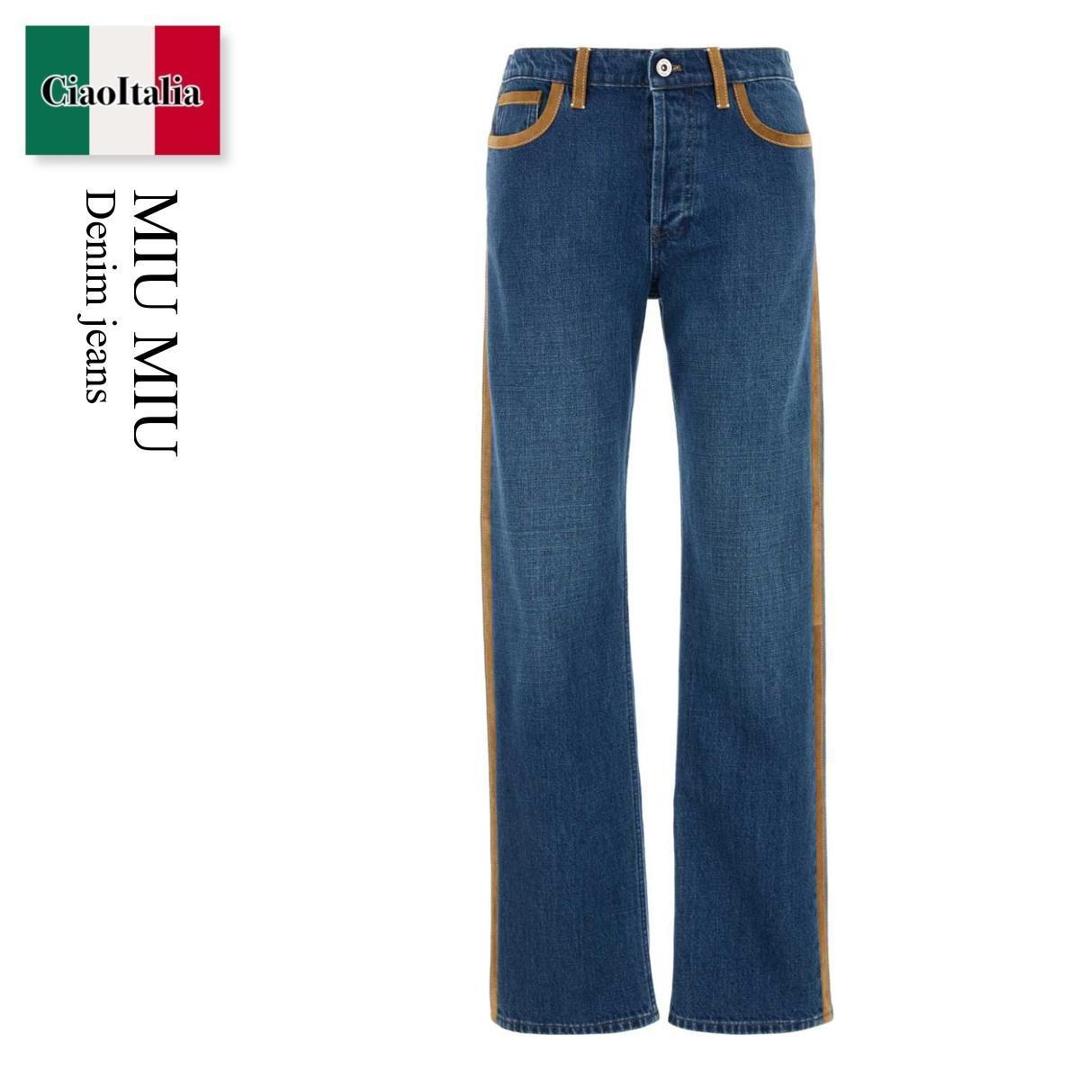 MiuMiu*Denim jeans ウォッシュドデニムパンツ*送料込 楽天市場】デニム(ブランドミュウミュウ)の通販