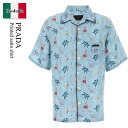 【数量限定・在庫限り・早い者勝ち!】 プラダ / Prada Printed Satin Shirt / UCS524 F0076 / UCS524 SOOO1...