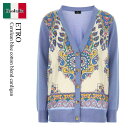 【数量限定・在庫限り・早い者勝ち!】 エトロ / Etro Cerulean Blue Cotton Blend Cardigan / WRKE0 182AV5...