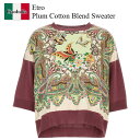 【数量限定・在庫限り・早い者勝ち!】 エトロ / Etro Plum Cotton Blend Sweater / WRKE0 060AV546 / WRKE0...