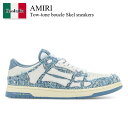 【数量限定・在庫限り・早い者勝ち!】 アミリ / Amiri Tow-Tone Boucle Skel Sneakers / AMFOSR1 / AMFOSR1...