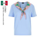 【数量限定・在庫限り・早い者勝ち!】 エトロ / Etro Light Blue Cotton Oversize Shirt / WRMA0 010AU072 ...