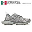 【数量限定・在庫限り・早い者勝ち!】 バレンシアガ / Balenciaga Grey Mesh And Rubber 3Xl Extreme Sneakers...