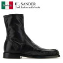 【数量限定・在庫限り・早い者勝ち!】 ジルサンダー / Jil Sander Black Leather Ankle Boots / J33WU0061P 48...