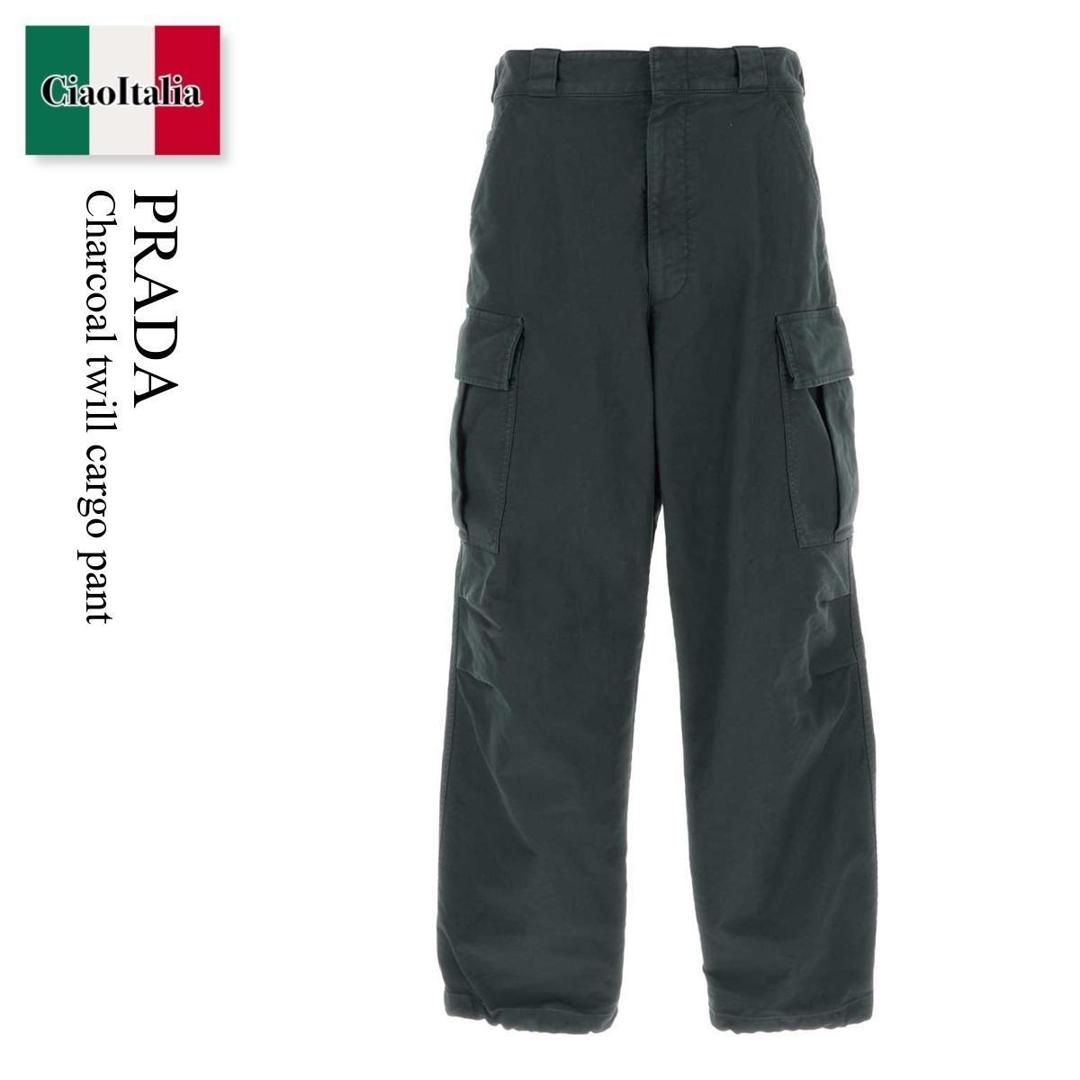 PRADA プラダ カーゴパンツ パンツ グレー r0119001038-1.jpg