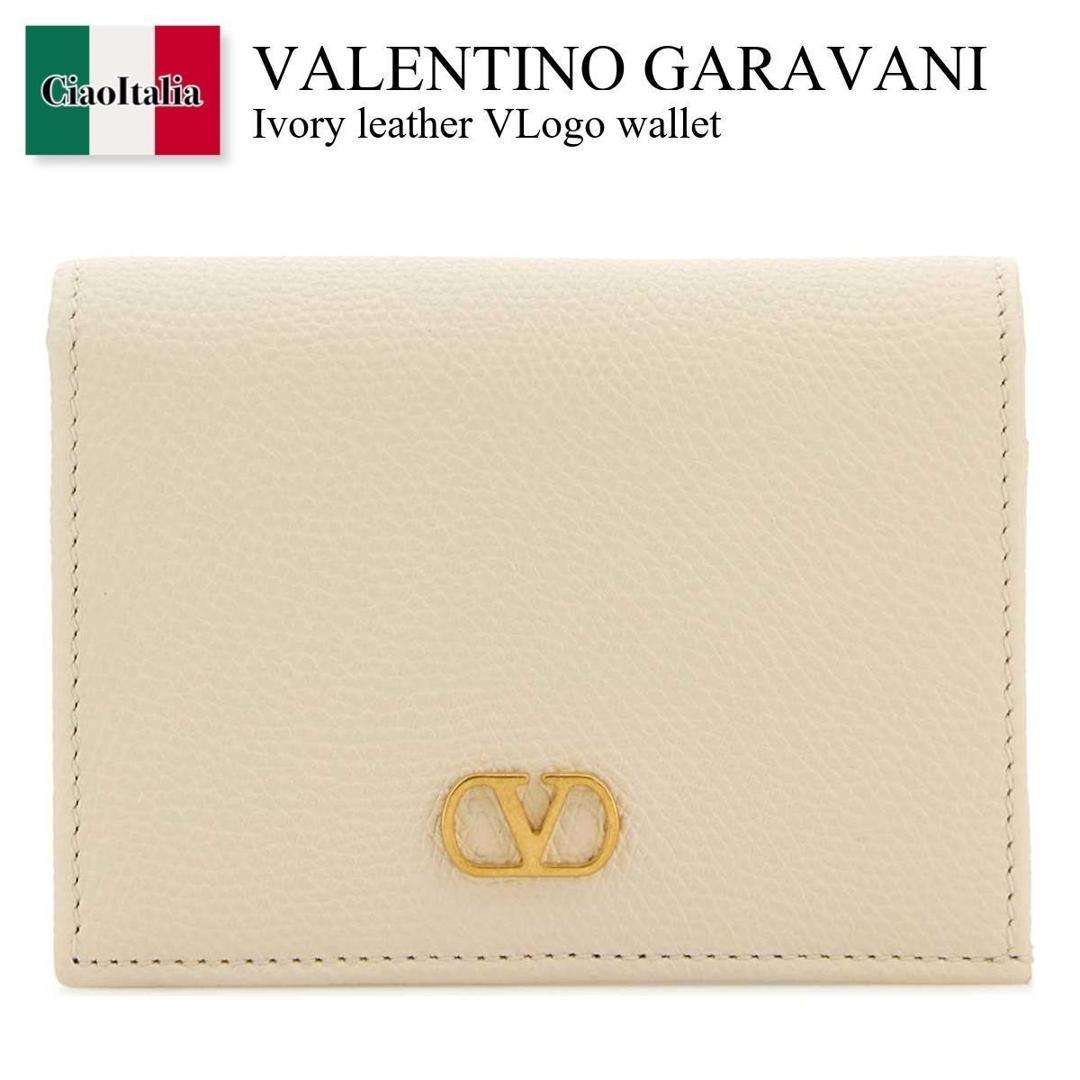 折りたたみ財布 Valentino Garavani Ivory Leather Vlogo Wallet 楽天市場】ヴァレンティノ 財布 アイボリーの通販