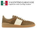 【数量限定・在庫限り・早い者勝ち!】 バレンチノ / Valentino Garavani Cappuccino Suede Upvillage Sneaker...