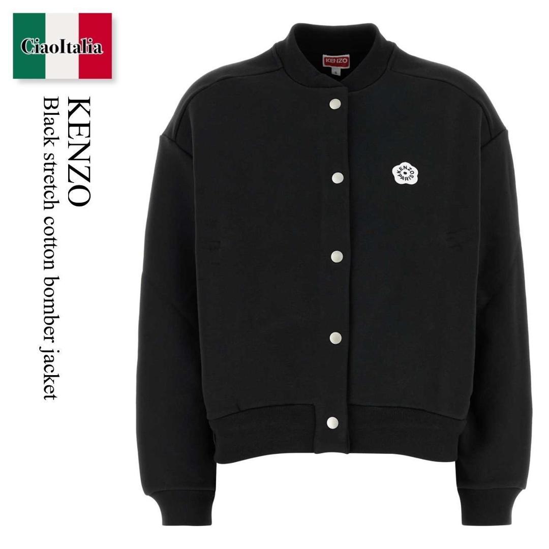 美品 KENZO エルカ期 ブルゾン レディース M 楽天市場】KENZO コート(サイズ(S/M/L)SS)(レディース