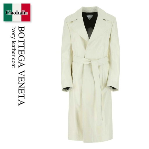 【数量限定・在庫限り・早い者勝ち!】 ボッテガ・ヴェネタ / Bottega Veneta Ivory Leather Coat / 713813 VKLC0 / 713813 VKLC0 9013 / 713813VKLC0 / 713813VKLC0 9013 / 713813VKLC09013 / コート 【数量限定・在庫限り・早い者勝ち!】 ボッテガ・ヴェネタ / Bottega Veneta Ivory Leather Coat / 713813 VKLC0 / 713813 VKLC0 9013 / 713813VKLC0 / 713813VKLC0 9013 / 713813VKLC09013 / コート