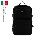 【数量限定・在庫限り・早い者勝ち!】 プラダ / かばん / カバン / Prada Black Re-Nylon Backpack / 2VZ101 F0002 / 2VZ101 2DMG F0002 / 2VZ1012DMG / 2VZ1012DMG F0002 / 2VZ1012DMGF0002 / バックパック・リュック(4)
