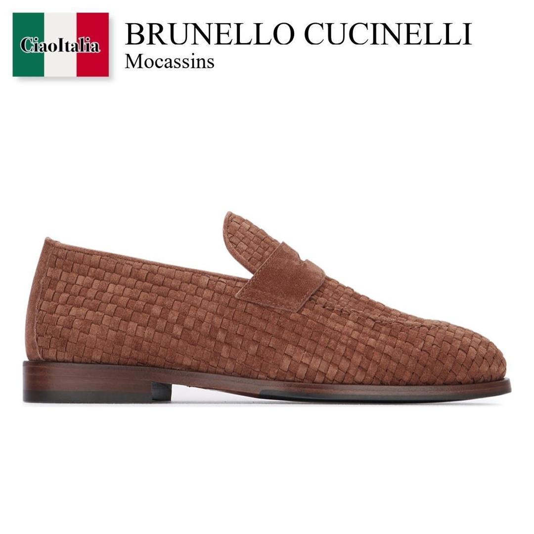 人気【Brunello Cucinelli】ドレスシューズ ビジネスシューズ r0116171302-1.jpg
