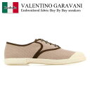 【数量限定・在庫限り・早い者勝ち!】 バレンチノ / Valentino Garavani Embroidered Fabric Bay By Bay Snea...