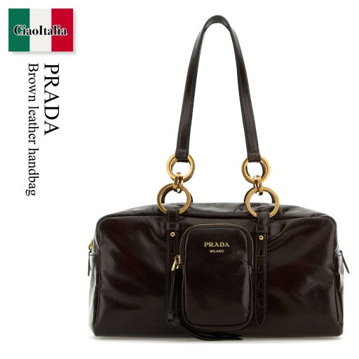 【数量限定・在庫限り・早い者勝ち!】 プラダ / かばん / カバン / Prada Brown Leather Handbag / 1BB138 F01D6 / 1BB138 2CYR F01D6 / 1BB1382CYR / 1BB1382CYR F01D6 / 1BB1382CYRF01D6 / ハンドバッグ 【数量限定・在庫限り・早い者勝ち!】 プラダ / かばん / カバン / Prada Brown Leather Handbag / 1BB138 F01D6 / 1BB138 2CYR F01D6 / 1BB1382CYR / 1BB1382CYR F01D6 / 1BB1382CYRF01D6 / ハンドバッグ