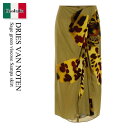【数量限定・在庫限り・早い者勝ち!】 ドリス ヴァン ノッテン / Dries Van Noten Sage Green Viscose Sampa Skirt...