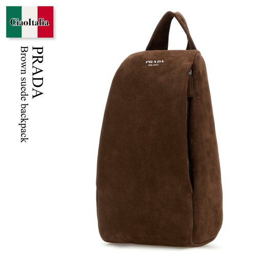 【数量限定・在庫限り・早い者勝ち!】 プラダ / かばん / カバン / Prada Brown Suede Backpack / 2VZ114 F0201 / 2VZ114 2C4S F0201 / 2VZ1142C4S / 2VZ1142C4S F0201 / 2VZ1142C4SF0201 / バックパック・リュック 【数量限定・在庫限り・早い者勝ち!】 プラダ / かばん / カバン / Prada Brown Suede Backpack / 2VZ114 F0201 / 2VZ114 2C4S F0201 / 2VZ1142C4S / 2VZ1142C4S F0201 / 2VZ1142C4SF0201 / バックパック・リュック